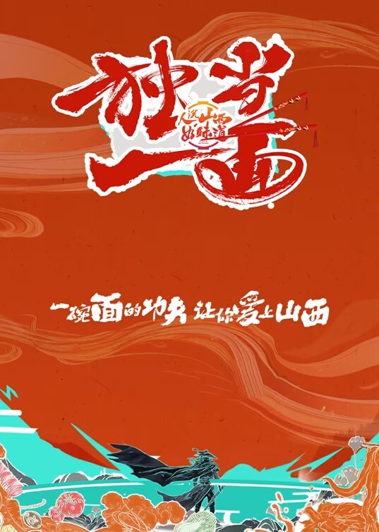 兄妹伦理真实妹妹吃哥哥的鸡巴 - 粉色影院