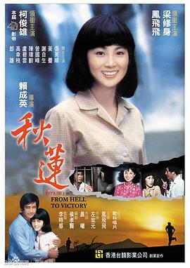 啪啪啪吻戏视频 - 粉色影院