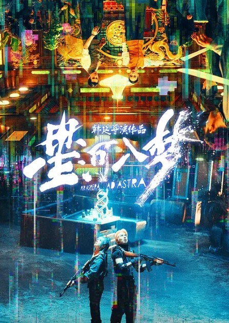 锤子探花168CM极品风骚御姐撩下内衣吸奶舔背毒龙转大屌深插翘臀 - 粉色影院
