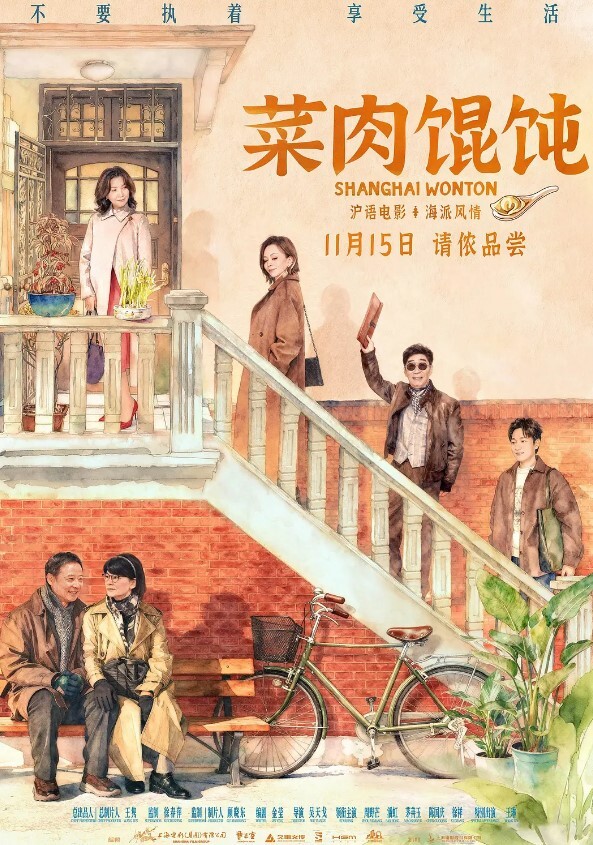 司雨旗袍雨女粉嫩阴道这么多精液多久没射了 - 粉色影院