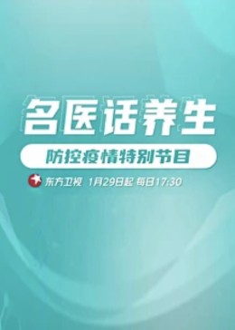 午夜伦理2018 - 粉色影院