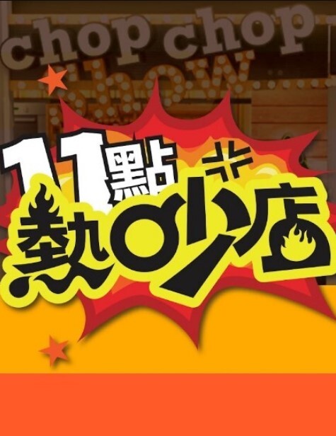 【居家自拍】良家少妇 吃鸡上位骑乘 - 粉色影院