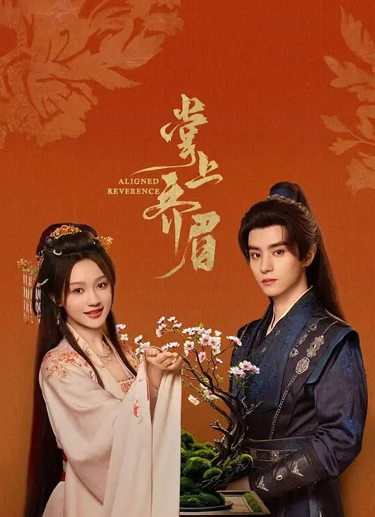 【酒店实录】早上口醒男友的后果就是被操一早上哭天喊地 - 粉色影院