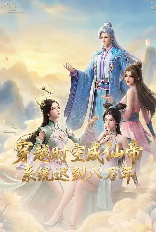 【热点】海南证大中学事件 - 粉色影院