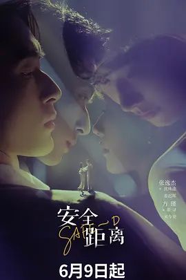 抖音反差婊新娘足疗技师211号莉莉安被大神爆出视频 (1) - 粉色影院