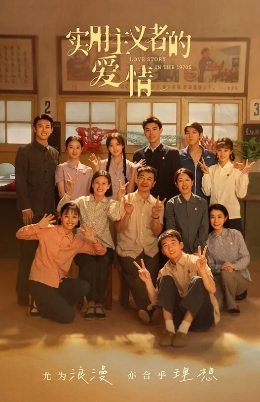 小二先生调教性奴专场_教室无套中出JK嫩妹 - 粉色影院
