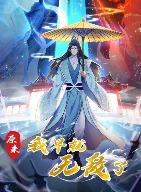 偷情实录醉奸插同学妈让他叫爸爸交通局公职王阿姨简直就是喷泉人间极品无限水容量 - 粉色影院