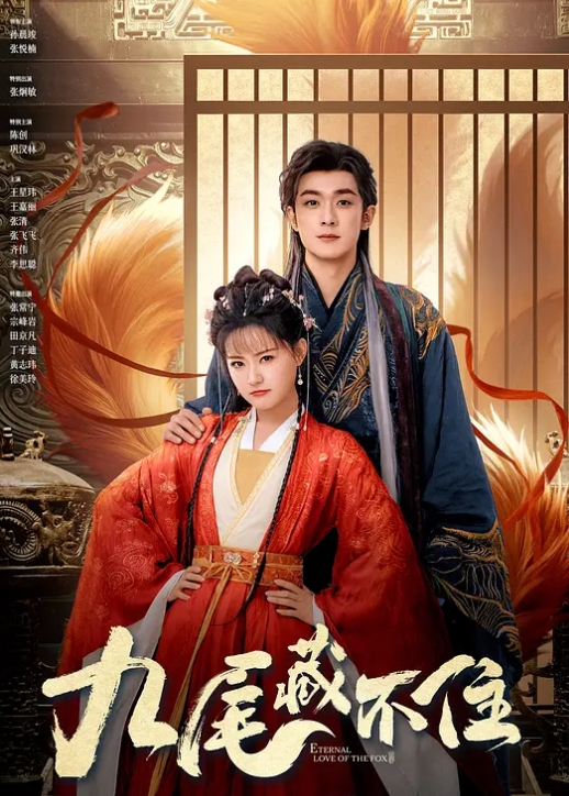 李慕儿情色催眠师_妇人登门求子_遇色鬼催眠师_假治疗真爆射 - 粉色影院