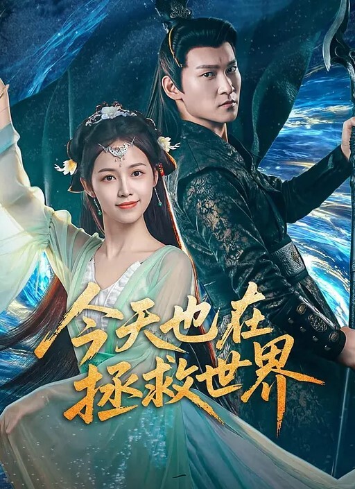 赵探花约操外围小少妇颜值还不错趴在身上一顿舔床上侧入爆操骚穴 - 粉色影院