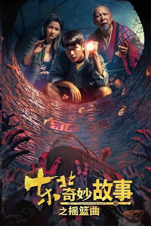 野狼出击19岁小萝莉第二场淫荡激情妹子今晚可糟罪了 - 粉色影院