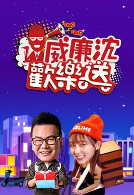 可爱的萌妹子跟蒙面大哥激情啪啪直播，乖巧听话的舔弄大鸡巴，让大哥用道具玩逼无套爆草内射 - 粉色影院