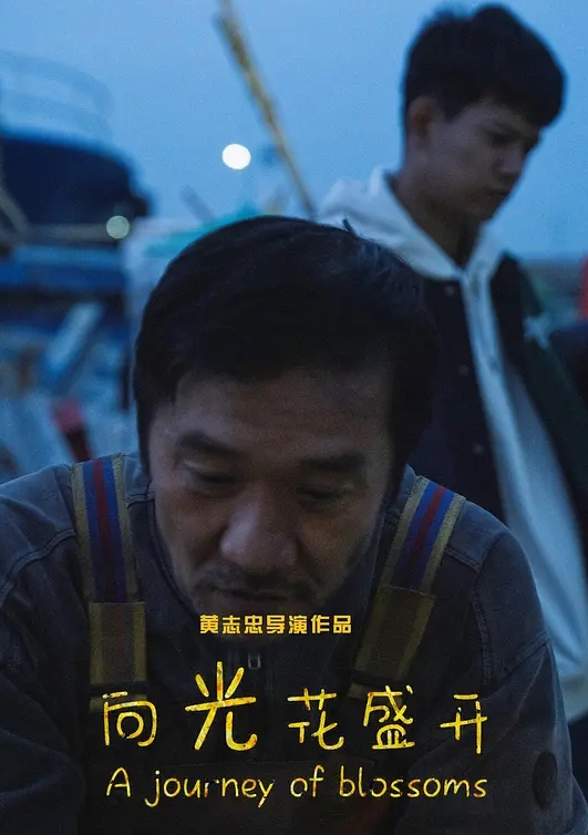 【情侣泄密】刚出社会的南部护理师压力全靠爱爱排解 - 粉色影院