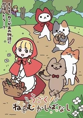 #黄玫瑰 2 - 粉色影院
