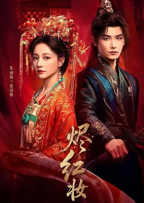 短发骚女技师一顿聊带回酒店草舌吻调情吃吊69姿势互舔后入大肥臀 - 粉色影院