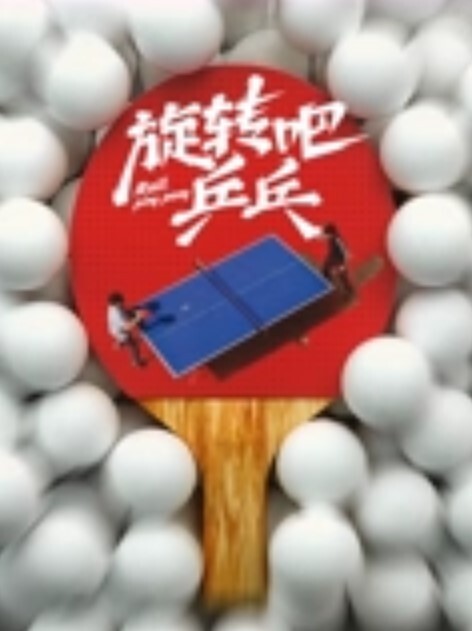 足浴技师很怕被发现偷偷跟顾客做 - 粉色影院