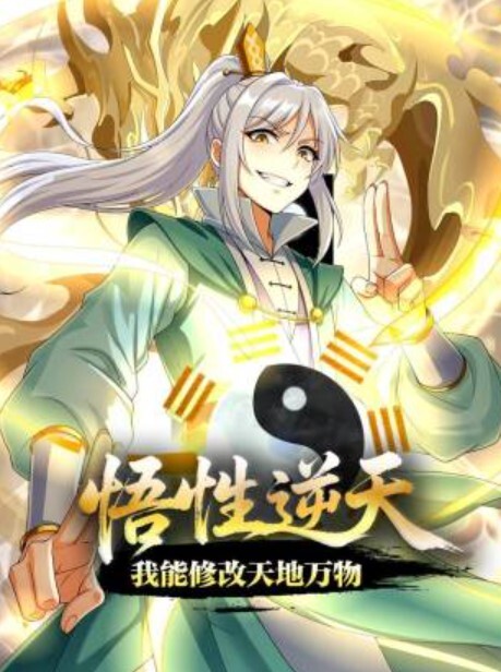 白嫩美少女自拍萝莉 - 粉色影院
