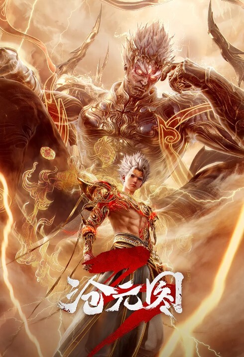 菊花不能承受之重它要修养一下【NynaFerragni】 - 粉色影院
