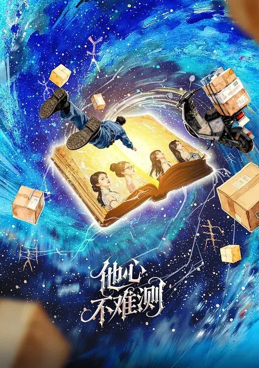 丝袜制服女神经理被客户潜规则，大屌无情抽插深喉精液射了一脸 - 粉色影院
