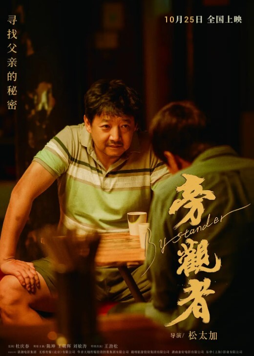 【精品探花】字幕版反差妹妹后腰魅魔纹黑丝豪乳惹人爱 - 粉色影院