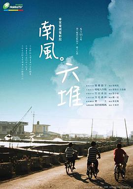 亚美性视频 - 粉色影院