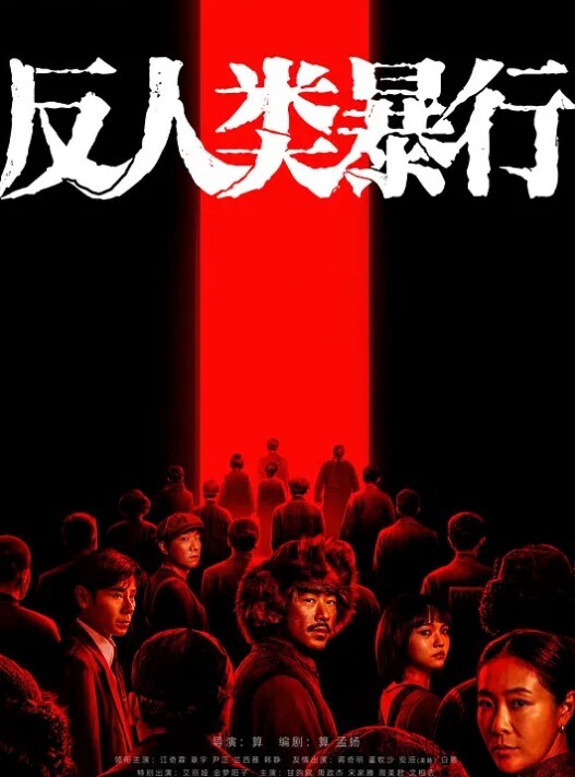 和小伙草地上操练野战嫌弃时间短 - 粉色影院