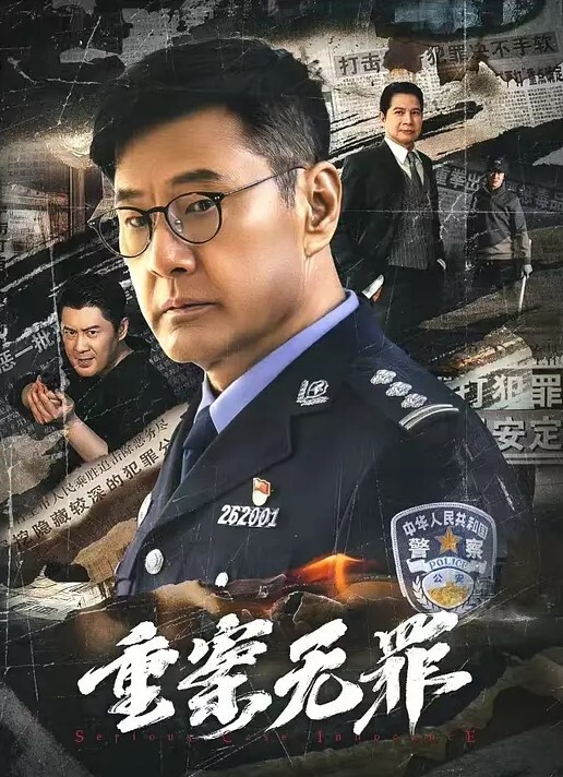 猎奇稀缺门缝窗外偷拍刺激偷拍情侣沉浸式啪啪被偷拍都不知道各式姿势操的好疯狂刺激 - 粉色影院