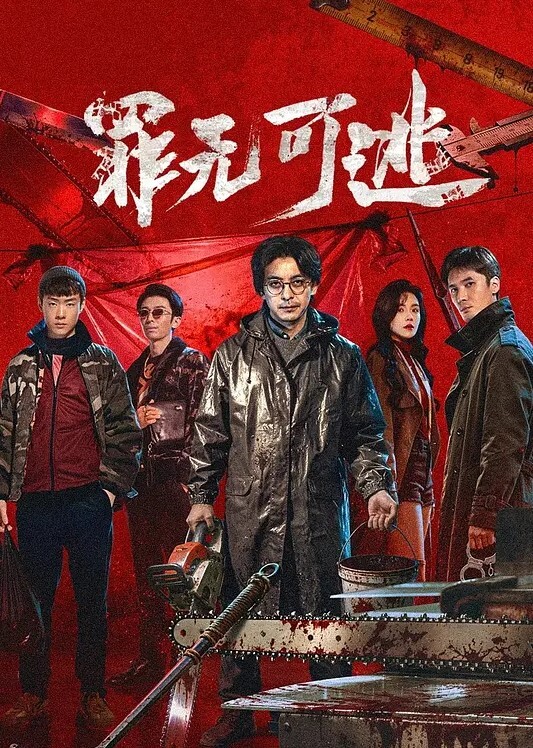 舔阴自慰后的内射 &lsquo;继母性教育系列&rsquo; S3：E8的! - 粉色影院