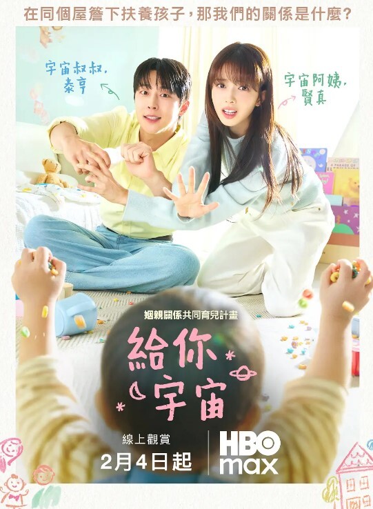 极品推荐清纯美少女大尺度私拍日常补录未流出 - 粉色影院