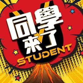 【肛門拳交 脫垂】国外网红貝貝拳交脱肛 - 粉色影院