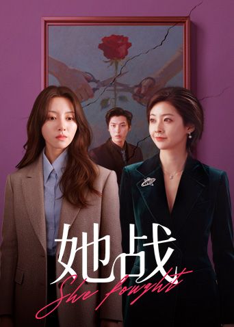 弟弟的女友喜欢被NTR 弟弟不在时和弟弟女友的二人独处 松本芽衣 GS-448-C - 粉色影院