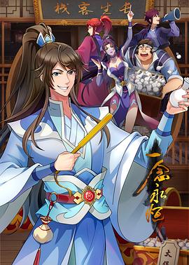 牛仔御姐完美曲线 蜜臀穴嫩吸精大法 全自动榨汁爆肏尤物 - 粉色影院