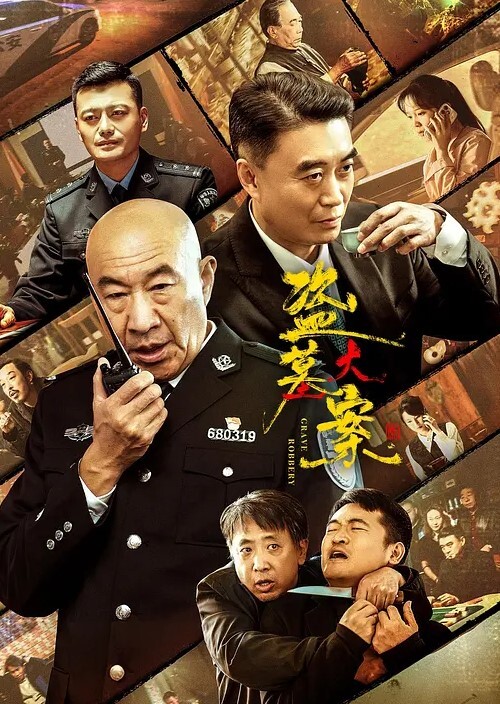 李宗瑞迷奸-61 - 粉色影院