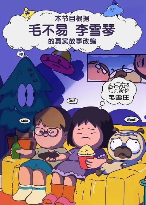 老王探花1600元约了一个19岁170CM极品身材学生妹身材苗条各种配合姿势下面水好多 - 粉色影院