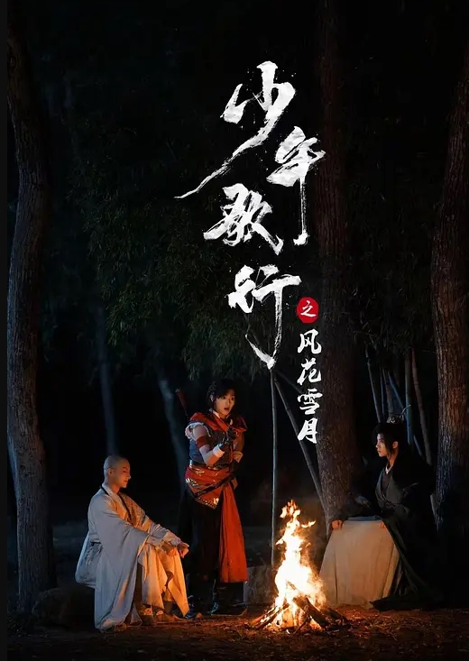 大眼萌妹大白天在落地窗前穿着开档黑丝，撅着屁股做爱，被干的爽喷了，不知道有么有被人看见 - 粉色影院
