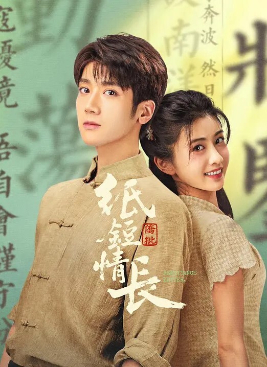高端外围约炮零零后极品清纯美女校花细腰圆润美乳妹子瞅着眼熟貌似给老金草过 - 粉色影院