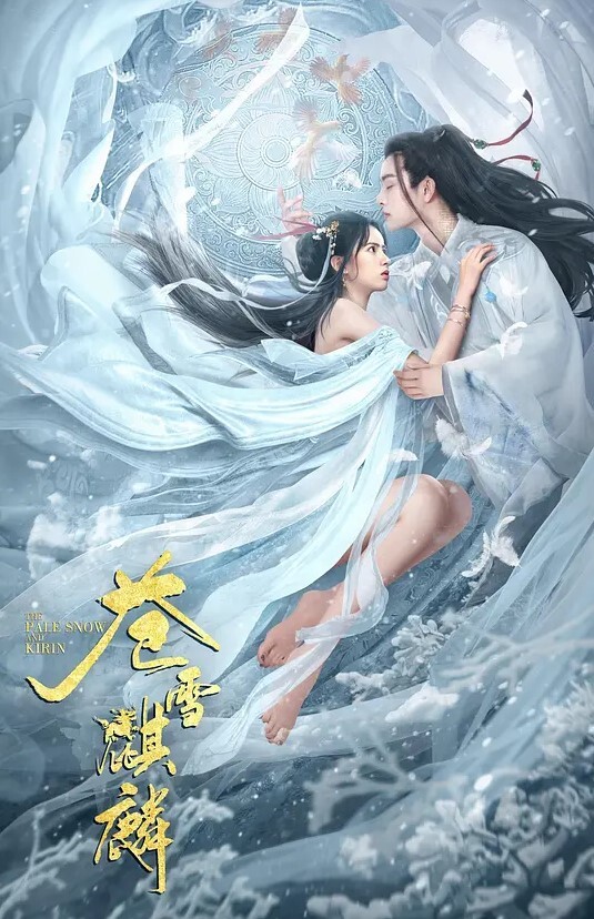 泄密合集抖音网红泄密超长合集绝对是个好片 - 粉色影院
