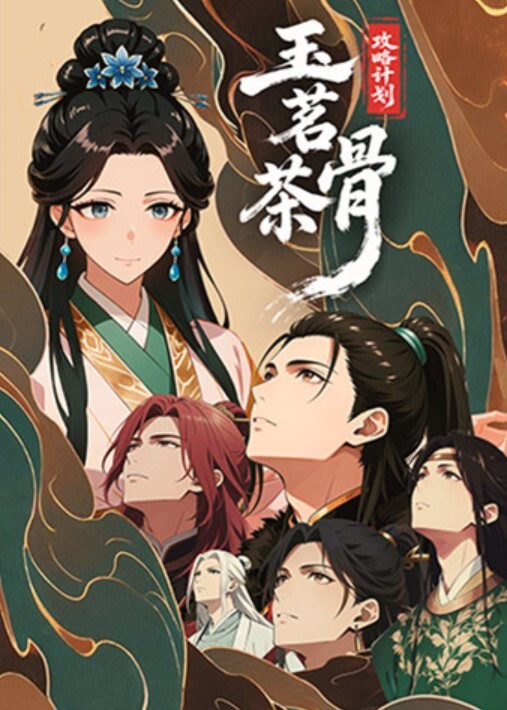 小奶狗帮我口酸奶加深喉酸爽 - 粉色影院