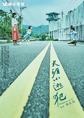 两性黄视频 - 粉色影院