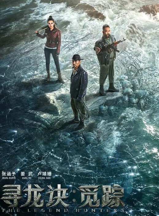 迷药催.眠性感新.婚嫂子 - 粉色影院