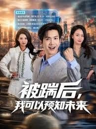 女儿在玩电脑 我开始了我的行动真的很喜欢jk黑丝呢 - 粉色影院