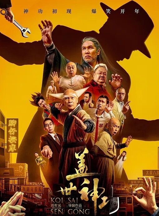 重庆金主爸爸10万包月姐妹花为还债主动被土豪当成母狗全记录 - 粉色影院