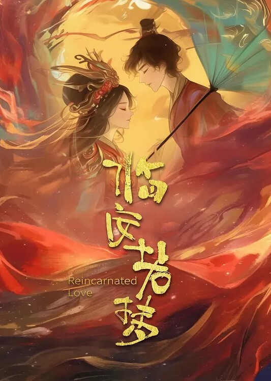 JK学妹逛玩具店蕾丝白内翘起屁股给你看 - 粉色影院