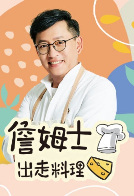 经典老番系列_学园妹妹_上下卷一口气剪完_这女的喜欢两个洞同时被插入 - 粉色影院