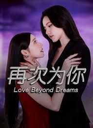 AI-李沁-36分钟无码性爱第三段 - 粉色影院