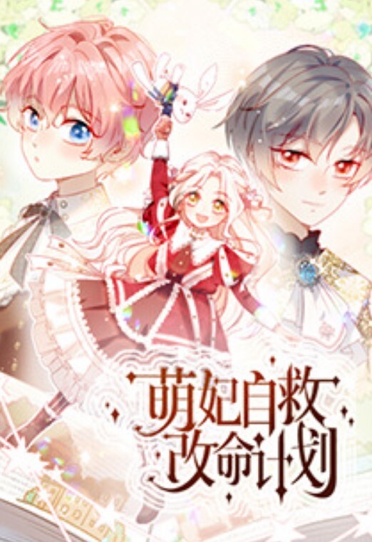 学生探花清纯学生妹边哭边做边笑边口 - 粉色影院