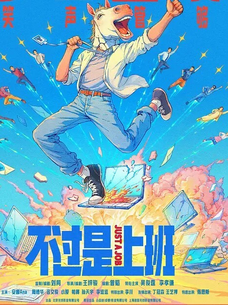 最新作品蛇信子姐姐大尺度私拍流出强制啪啪口爆颜射完美露脸 - 粉色影院