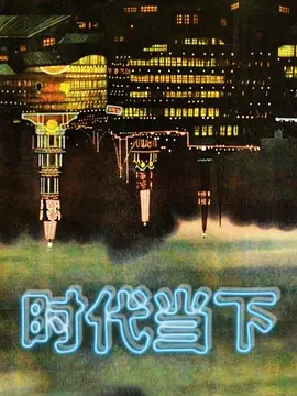 GM99后入抱超蜘蛛精1GM99のm字x巴巴塔 - 粉色影院
