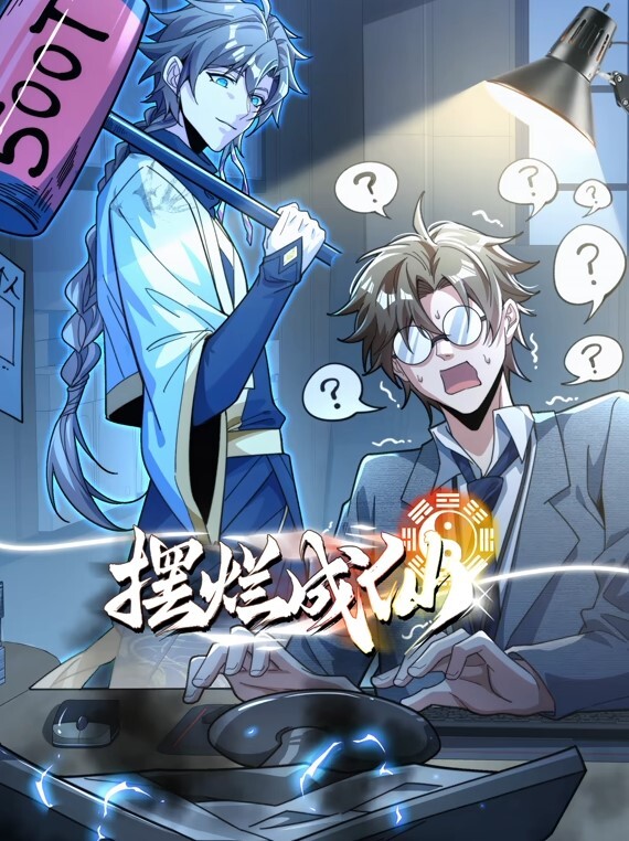 XKG020  風騷小媽誘惑繼子-悠悠 - 粉色影院