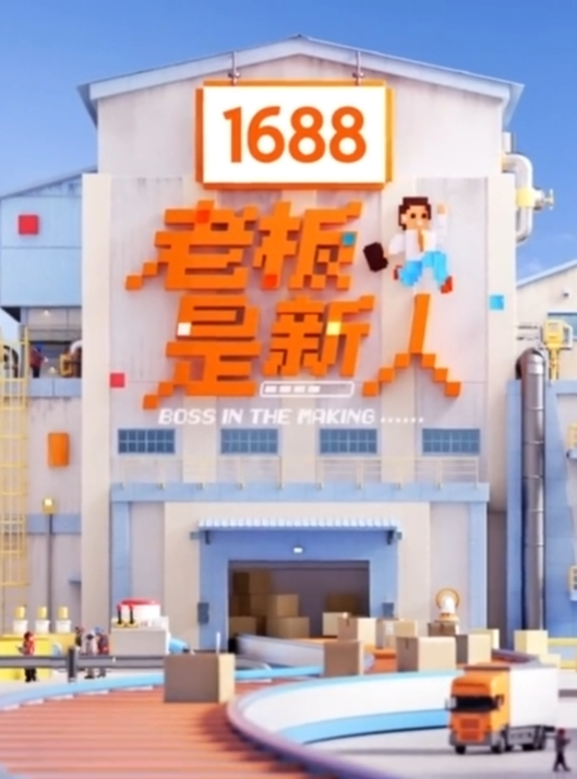 小可爱野战正规军 - 粉色影院