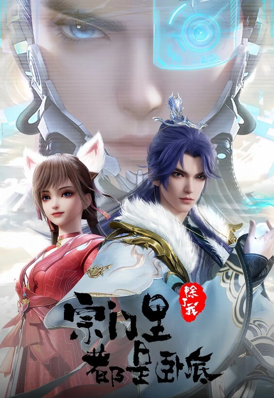 CUS-2417 ntr之新婚杀手 酒后勾引朋友的新婚嫩妻_1 - 粉色影院